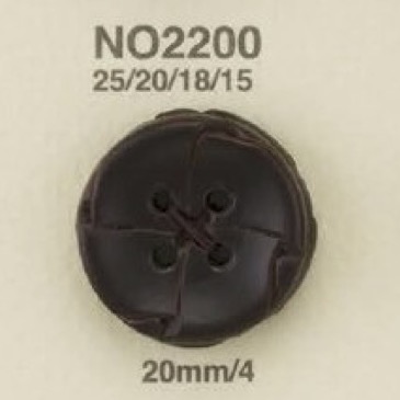 NO2200 زر من الجلد بأربعة ثقوب[Buttons] IRIS