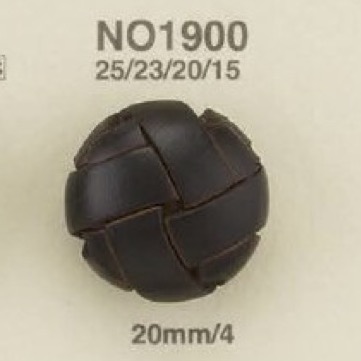 NO1900 زر بساق بحلقة مستطيلة ونصف حلقة من الجلد/النحاس الأصفر[Buttons] IRIS