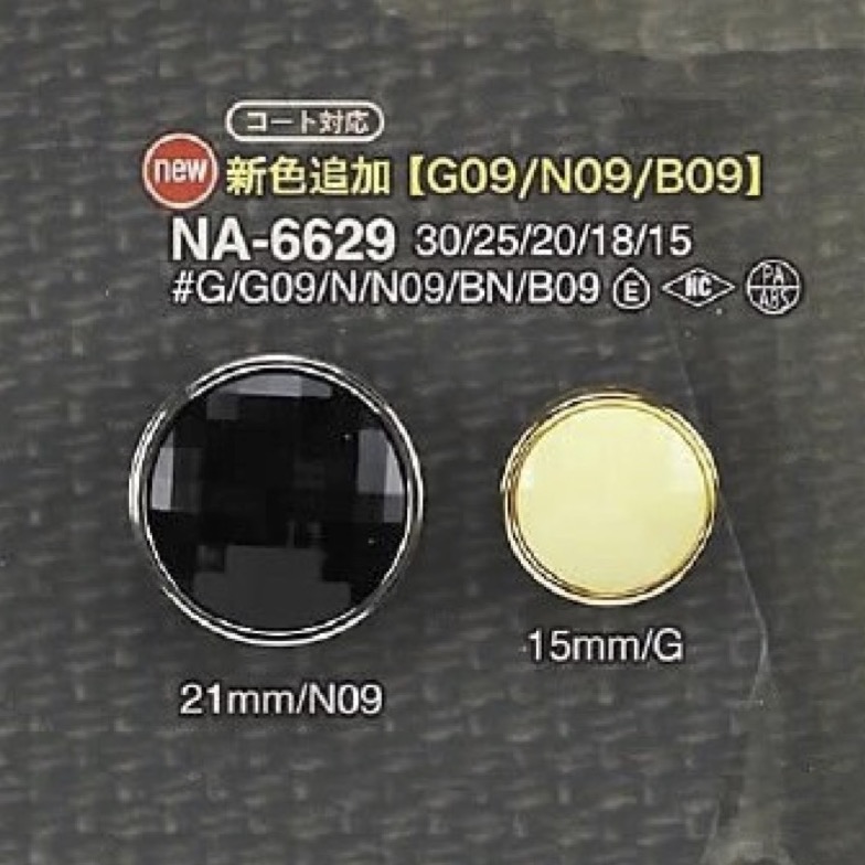 NA6629 زر بساق نصف حلقية بحلقة مستطيلة مصنوع من راتنج النايلون/راتنج ABS[أزرار] IRIS