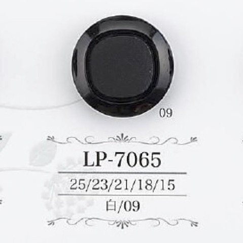 LP7065 زر بساق أنبوبية من راتنج الكازين[أزرار] IRIS