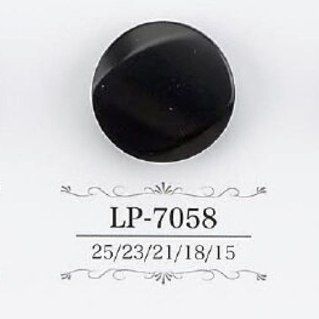 LP7058 زر بساق نفقية من راتنج الكازين[أزرار] IRIS