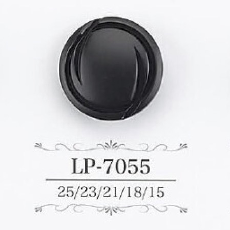 LP7055 زر بساق نفقية من راتنج الكازين[Buttons] IRIS