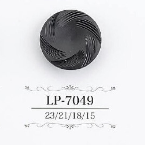 LP7049 زر بساق أنبوبي من راتنج الكازين[أزرار] IRIS