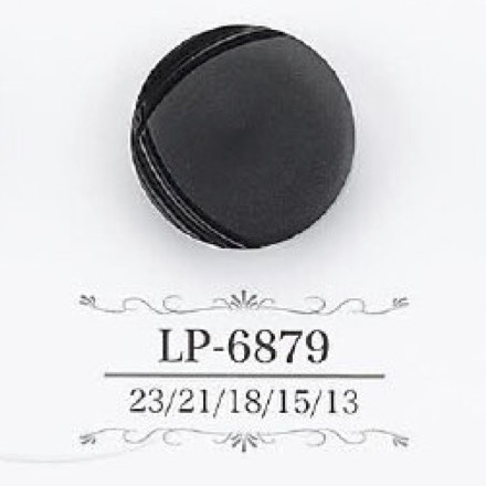 LP6879 زر بساق نفقية من راتنج الكازين[Buttons] IRIS