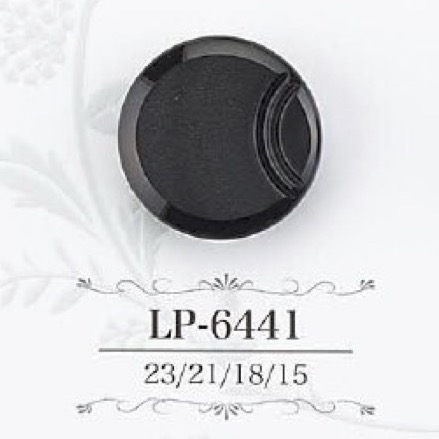 LP6441 زر ذو ساق نفقية من راتنج الكازين[أزرار] IRIS