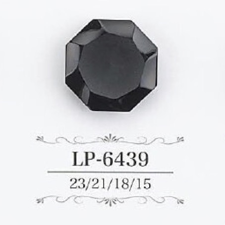 LP6439 زر بساق نفقية من راتنج الكازين[أزرار] IRIS