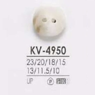 KV4950 زر أمامي ذو فتحتين من راتنج البوليستر[Buttons] IRIS