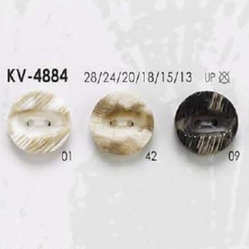 KV4884 زر خياطة بفتحتين من راتنج البوليستر[أزرار] IRIS