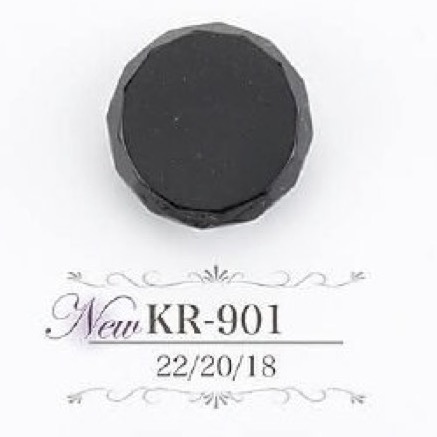 KR901 زر بساق نفقية من راتنج أكريليك[أزرار] IRIS