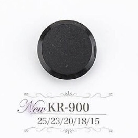 KR900 زر بساق نفقية من راتنج الأكريليك[أزرار] IRIS