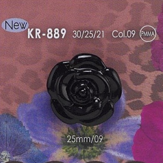 KR889 زر بساق نفقية مصنوع من راتنج الأكريليك[أزرار] IRIS