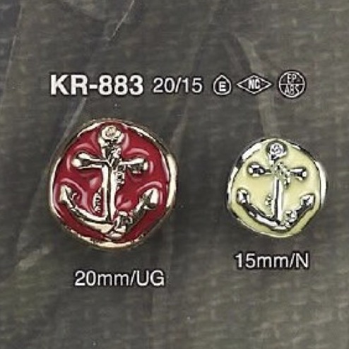 KR883 زر مربع بساق نصف حلقية مصنوع من راتنج الإيبوكسي/راتنج ABS[أزرار] IRIS