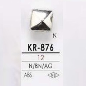 KR876 زر بساق بحلقة نصفية مربعة من راتنج ABS[Buttons] IRIS