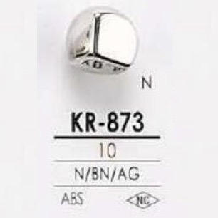 KR873 زر بساق مربعة من راتنج ABS[أزرار] IRIS