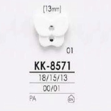 KK8571 زر راتنج نايلون بفتحتين أماميتين[أزرار] IRIS