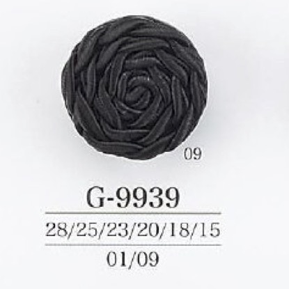 G9939 زر بساق أنبوبي من cord/nylon resin[Buttons] IRIS