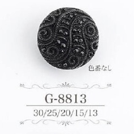 G8813 زر بساق مربعة من راتنج الأكريليك[أزرار] IRIS