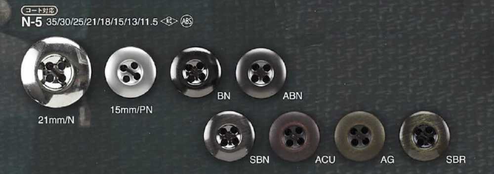 N5 زر من راتنج ABS بأربعة ثقوب[Buttons] IRIS