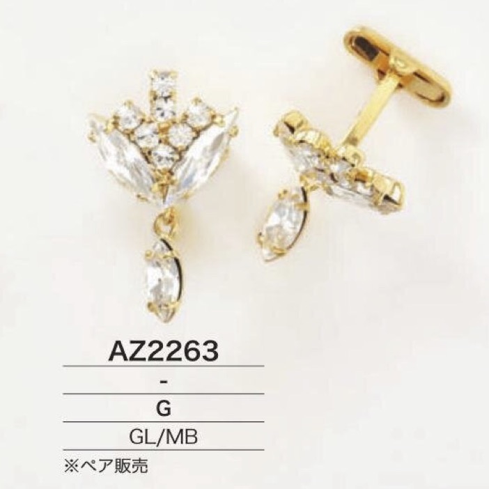 AZ2263 أزرار أكمام من الزجاج والنحاس الأصفر[سلع متنوعة أخرى] IRIS