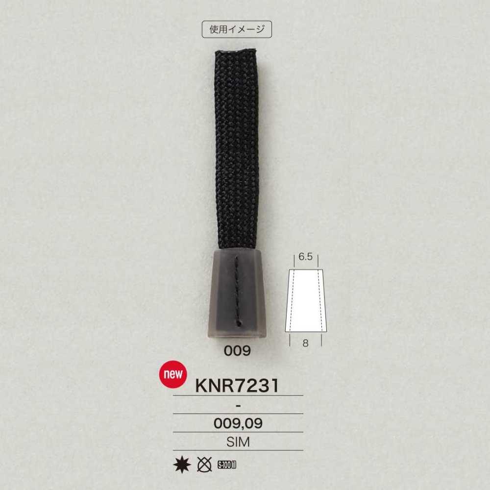 KNR7231 طرف شريط راتنج السيليكون Mirable[أبازيم وحلقات] IRIS
