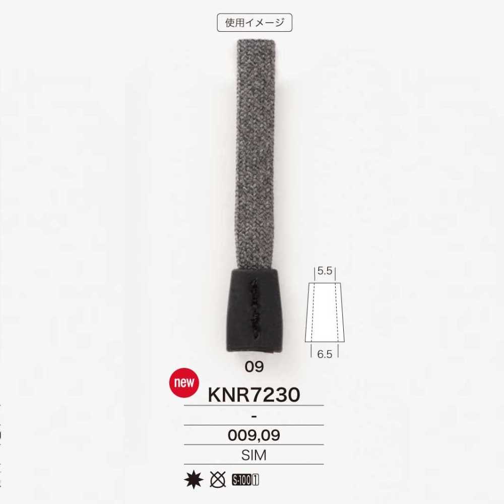 KNR7230 نهاية شريط Mirable السيليكوني[أبازيم وحلقات] IRIS