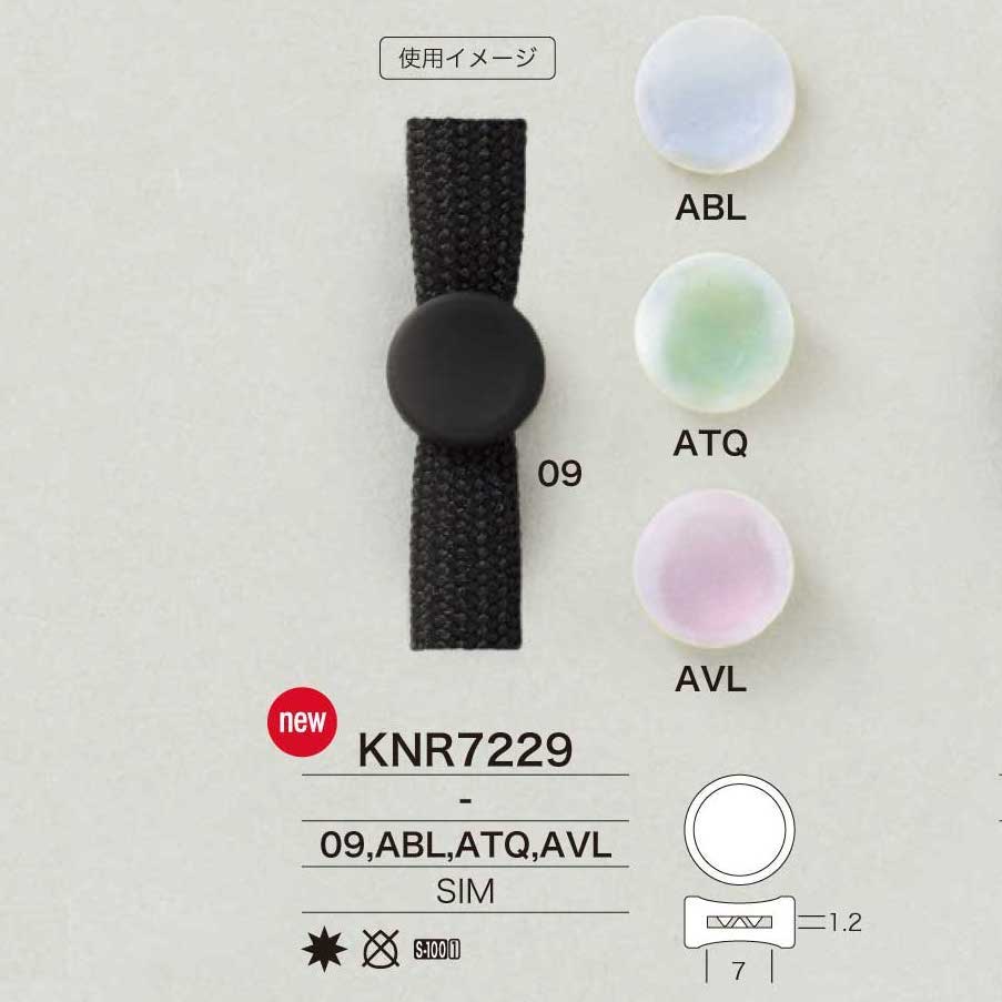 KNR7229 مستلزمات الحبل[أبازيم وحلقات] IRIS