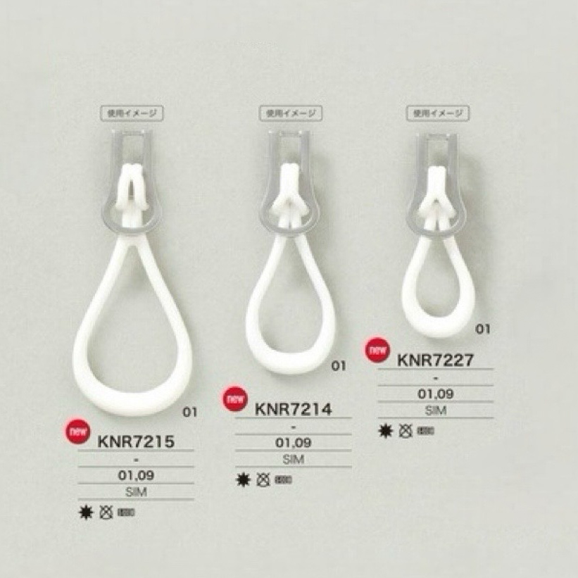 KNR7227 طرف السحاب المصنوع من Mirable (Silicone)[Zipper] IRIS