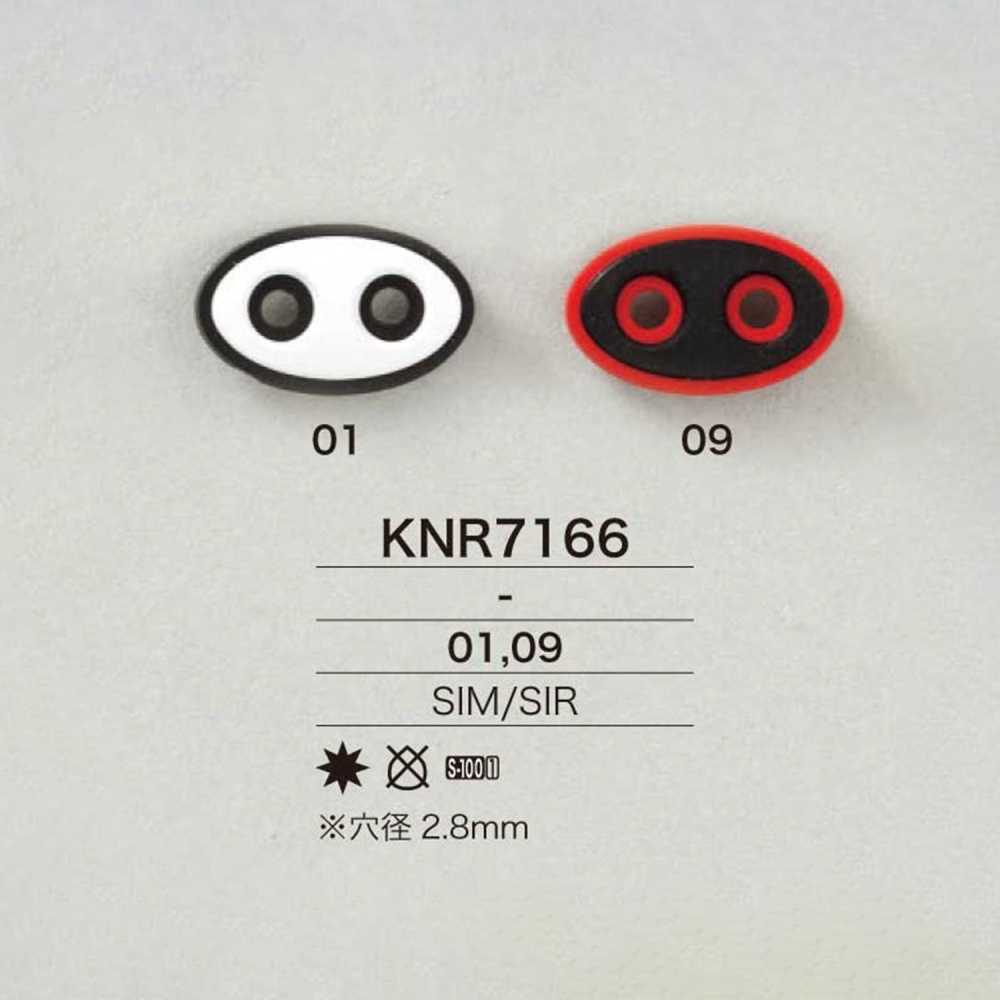 KNR7166 مستلزمات الحبل على شكل أنف الخنزير مصنوعة من راتنج قابل للتشكيل (سيليكون)/سيليكون RTV[أبازيم وحلقات] IRIS