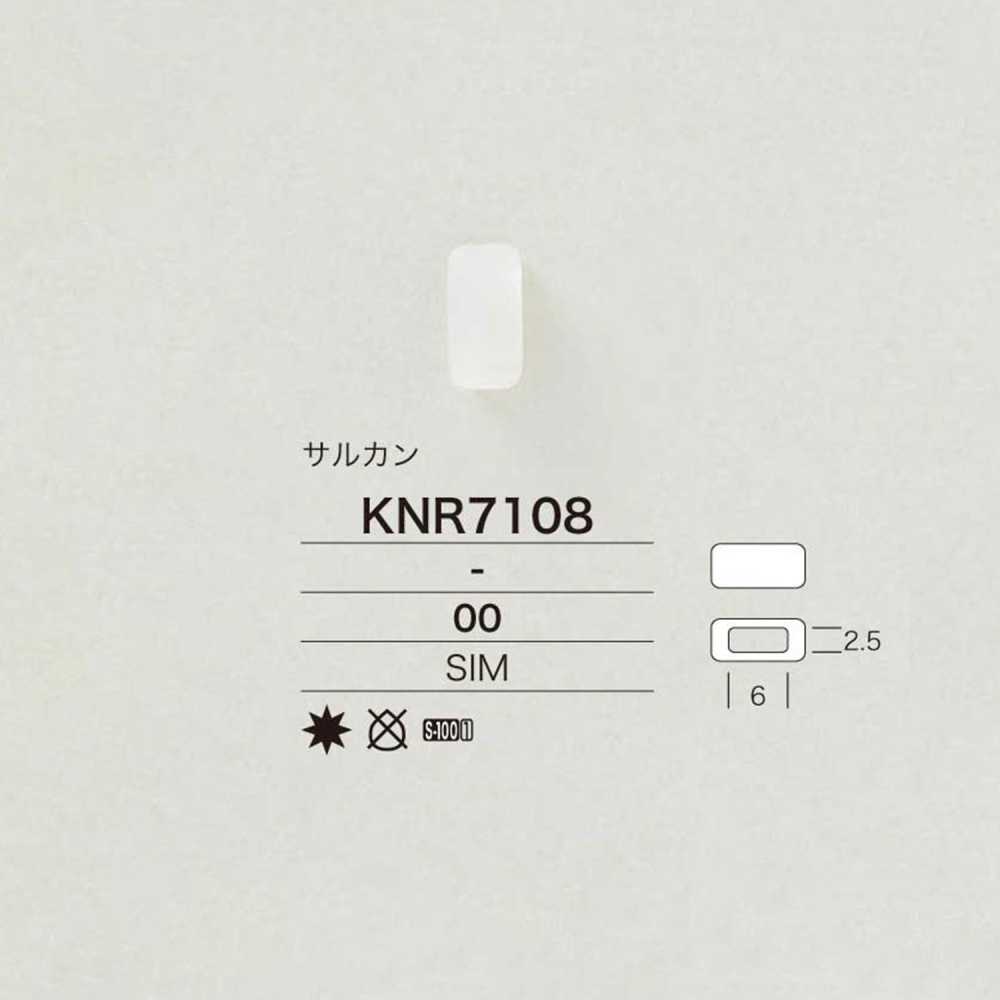 KNR7108 مستلزمات حبل Mirable (سيليكون)[أبازيم وحلقات] IRIS