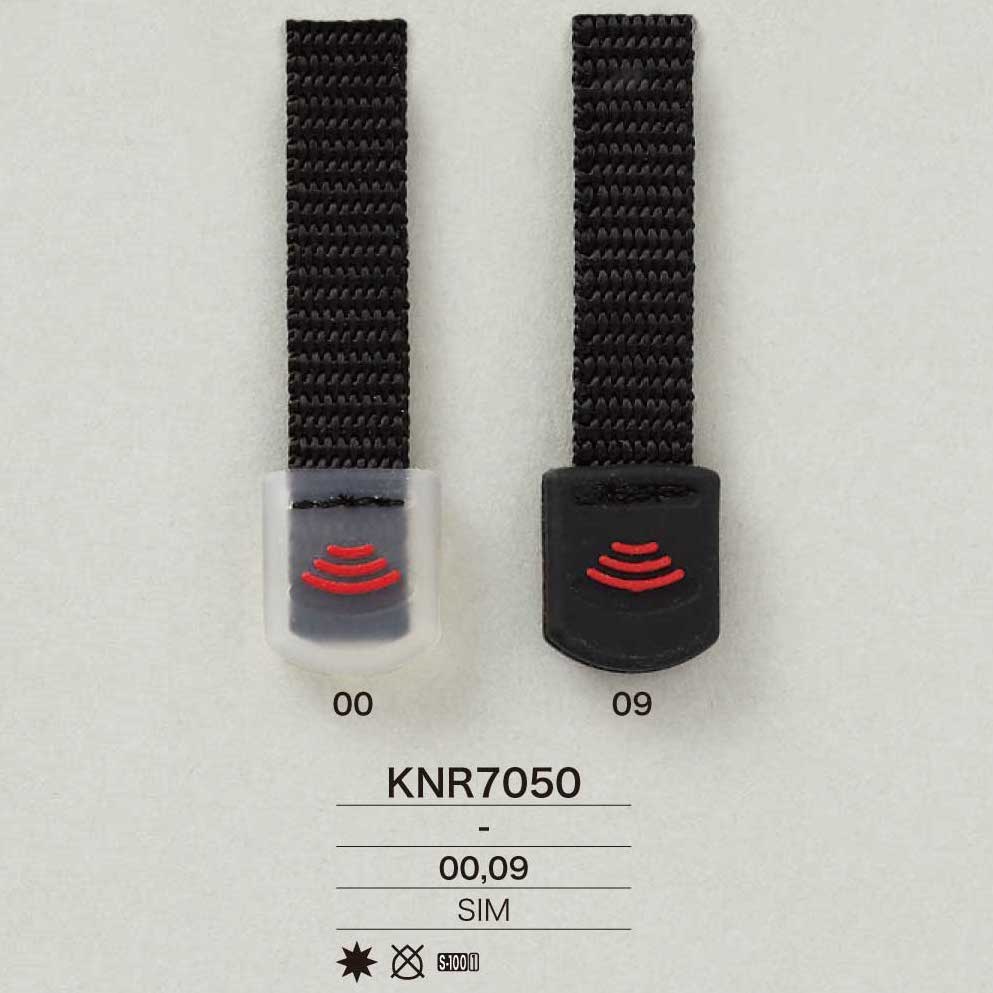 KNR7050 نهاية شريط راتنج السيليكون Mirable[أبازيم وحلقات] IRIS