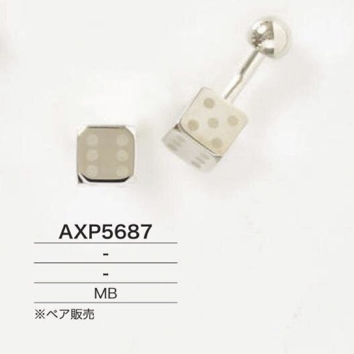 AXP5687 أساور نحاسية[سلع متنوعة أخرى] IRIS