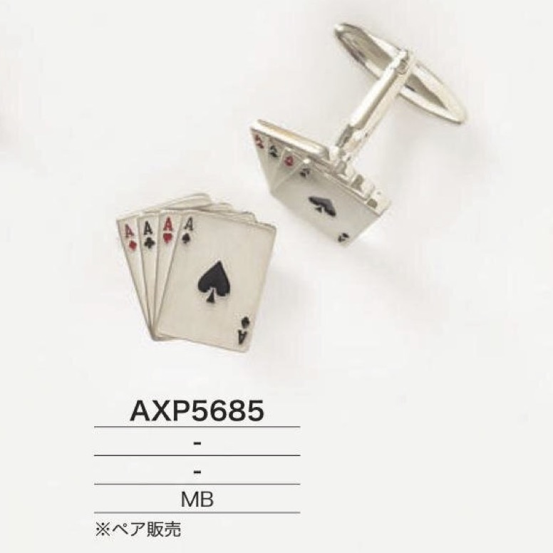 AXP5685 [سلع متنوعة أخرى] IRIS