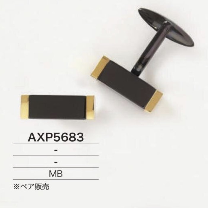 AXP5683 [سلع متنوعة أخرى] IRIS
