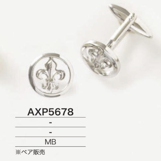 AXP5678 [سلع متنوعة أخرى] IRIS