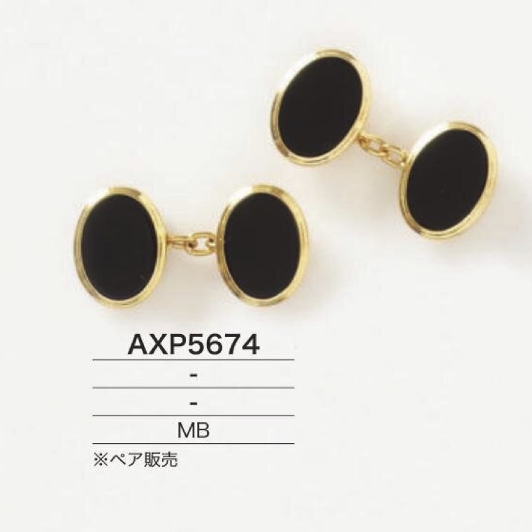 AXP5674 [سلع متنوعة أخرى] IRIS