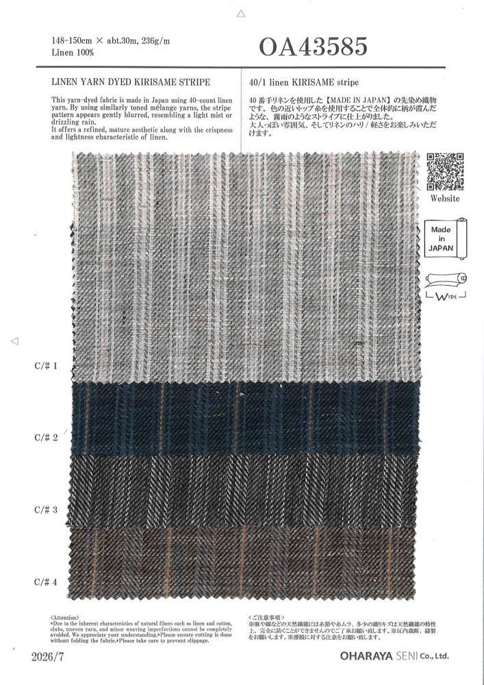 OA43585 40/1 كتان KIRISAME بخطوط[Textile / Fabric] Oharayaseni