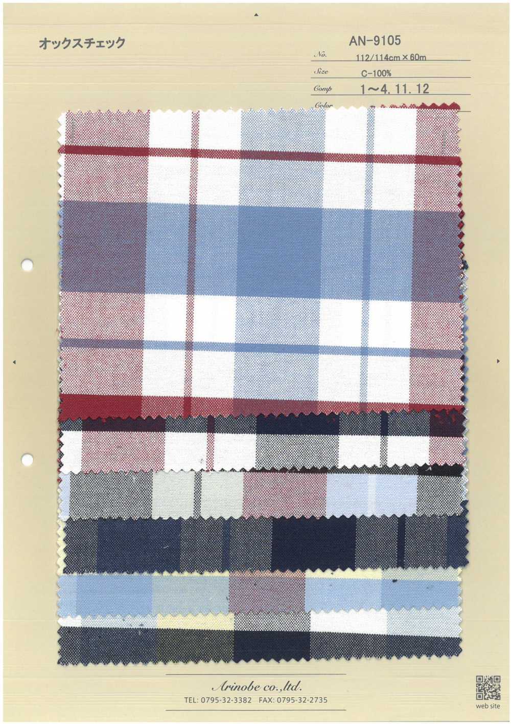 AN-9105 كاروهات أوكسفورد قطن[Textile / Fabric] Arinobe Shoten