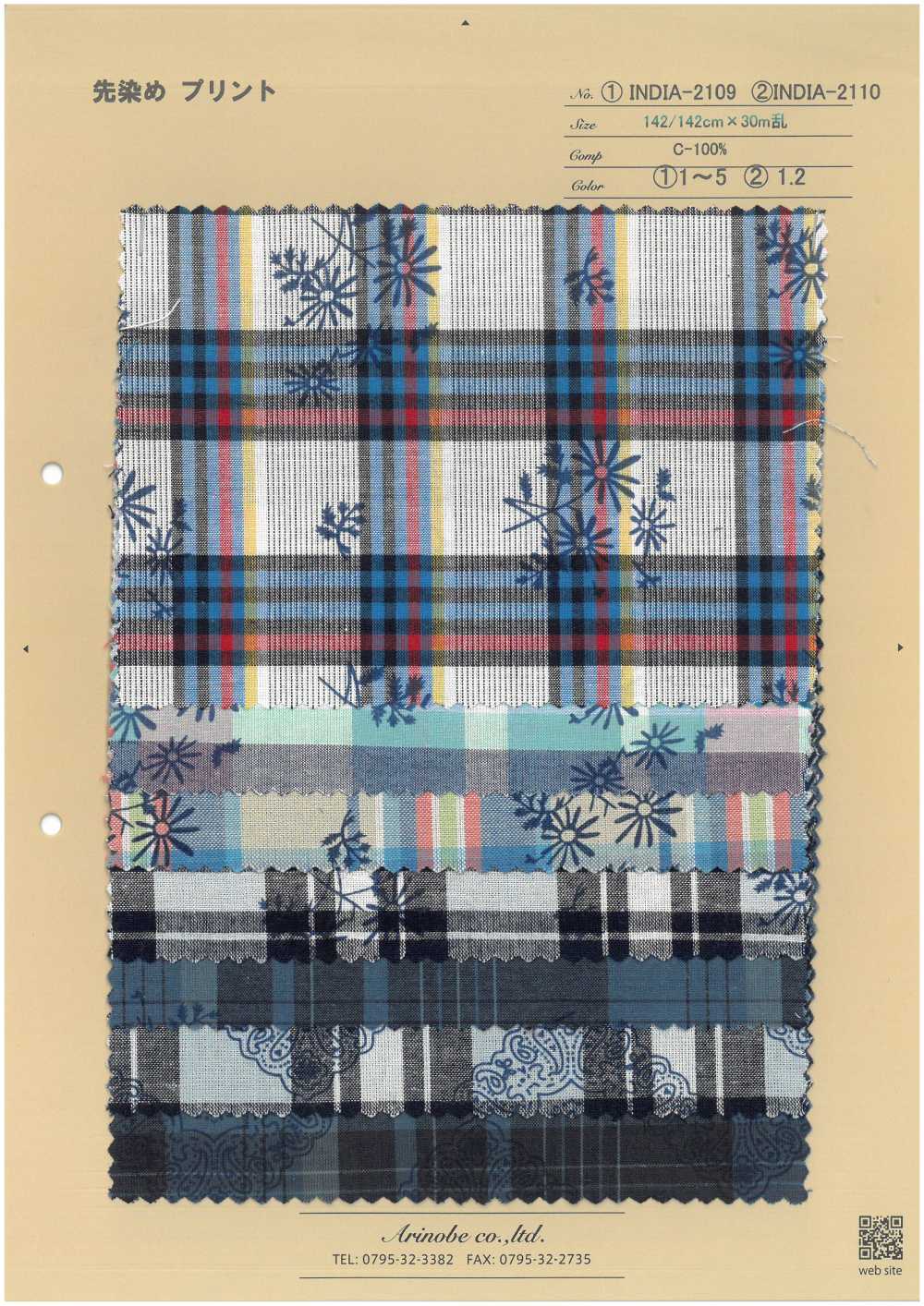 INDIA-2109 طباعة غزل مصبوغ[Textile / Fabric] Arinobe Shoten