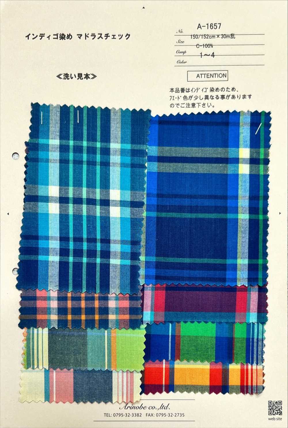 A-1657 كاروهات مادراس مصبوغة بالنيلي[Textile / Fabric] Arinobe Shoten