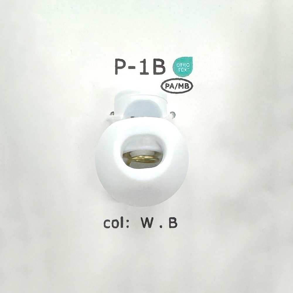 P1B مُثبّت حبل دائري من النايلون، نوع مطفأ[أبازيم وحلقات] DAIYA BUTTON