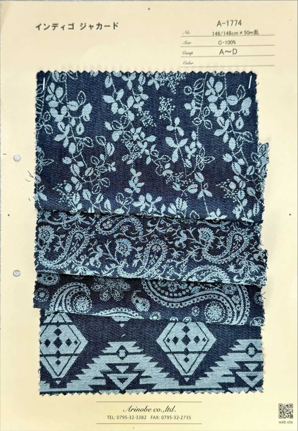 A-1774 جاكار نيلي[Textile / Fabric] Arinobe Shoten