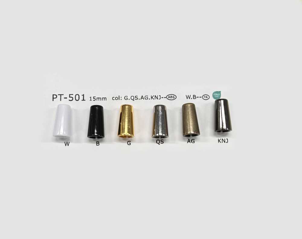 PT501 نهاية حبل بلاستيكية[أبازيم وحلقات] DAIYA BUTTON
