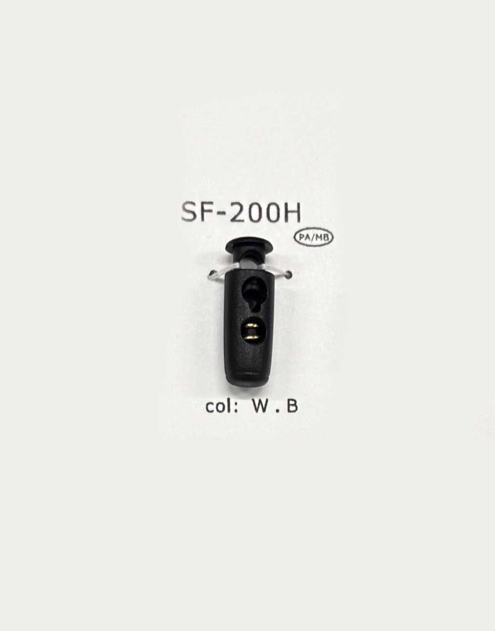 SF200H موقف سلك بلاستيكي عمودي بفتحتين[أبازيم وحلقات] DAIYA BUTTON