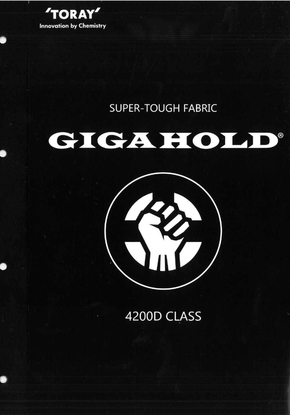 GIGAHOLD-SAMPLE GIGAHOLD بطاقة عينات SENDA