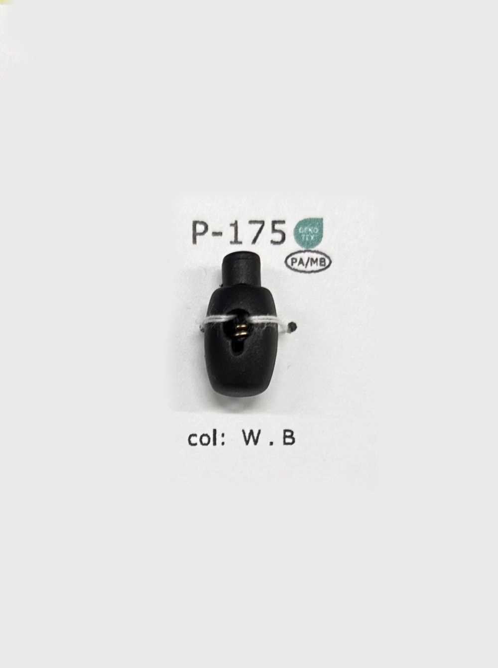 P175 مُثبّت حبل ذو فتحة واحدة من راتنج النايلون[أبازيم وحلقات] DAIYA BUTTON