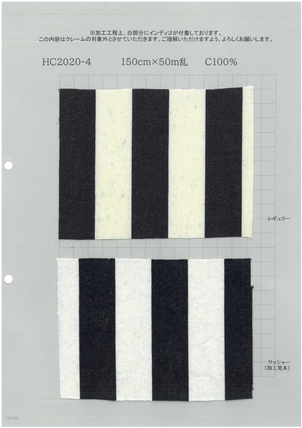 HC2020-4 هكوري 7 Oz[نسيج / قماش] Yoshiwa Textile
