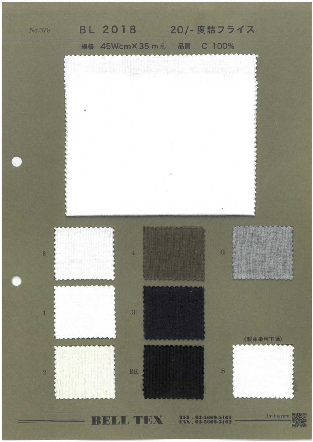 BL2018 20/- ريب دائري عالي الكثافة[Textile / Fabric] BELL TEX