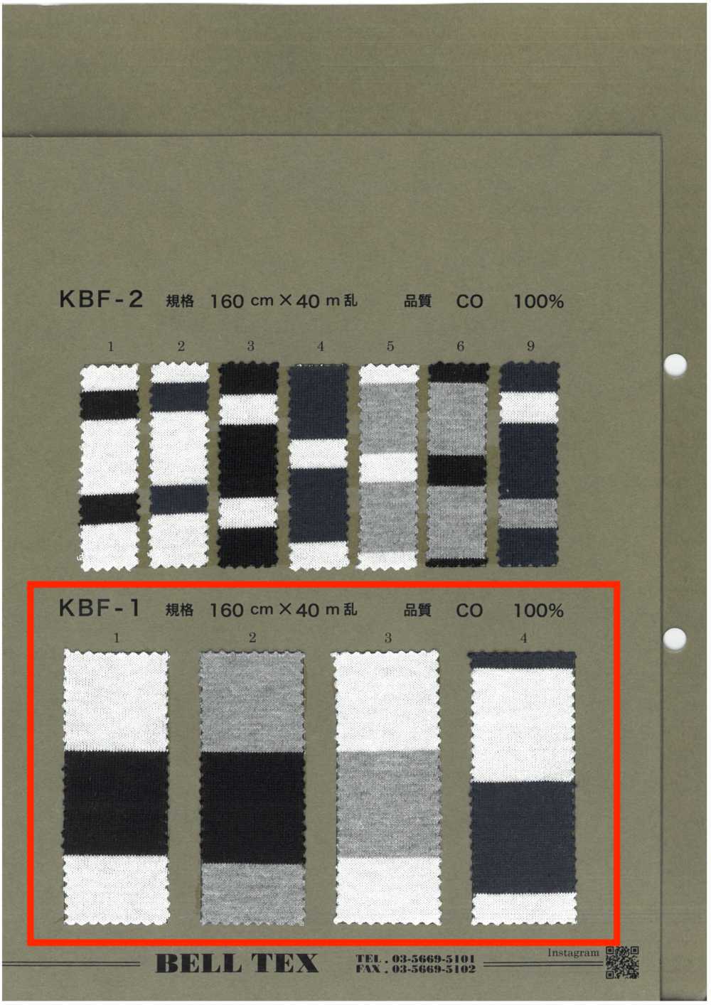 KBF-1 40/2 جيرسي مخطط أفقي[Textile / Fabric] BELL TEX