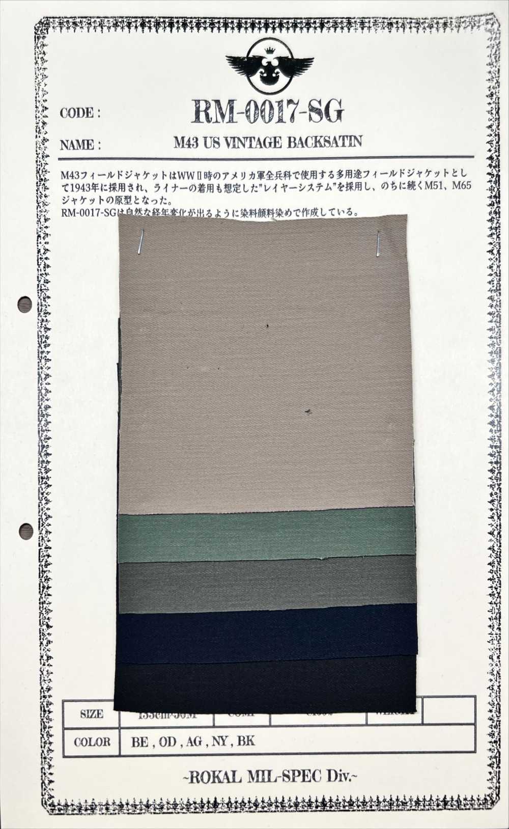RM-0017-SG M-43 US VINTAGE ساتان خلفي[نسيج / قماش] ROKAL