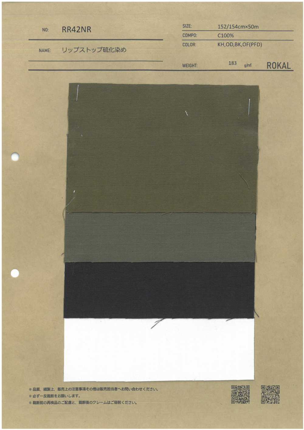 RR42NR ريبستوب مصبوغ بالكبريت[Textile / Fabric] ROKAL
